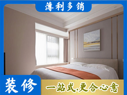 银川装修别墅
