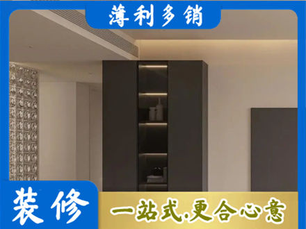 银川柜子定制