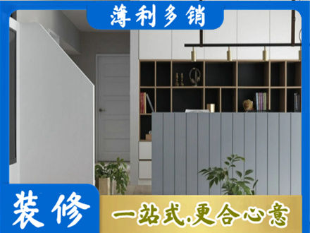 银川客厅电视柜装修