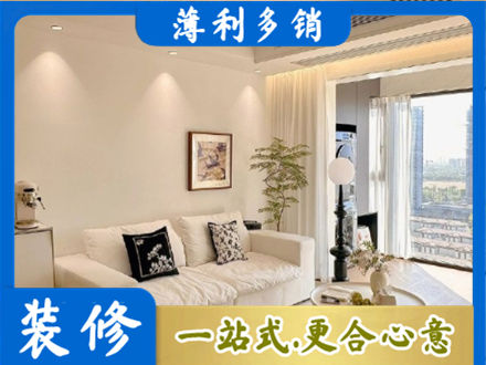 银川背景墙装修