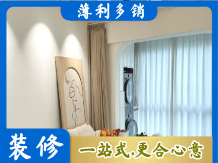 银川阳台装修