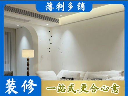 银川本地吊顶装修