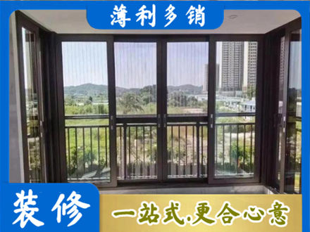 银川封窗防坠网