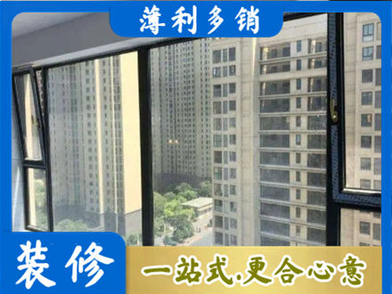 银川阳台防坠网