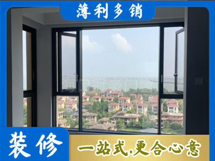 银川门窗装修