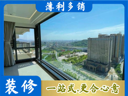 银川阳台封窗价格