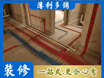 银川水电安装