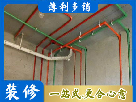 银川水电设计
