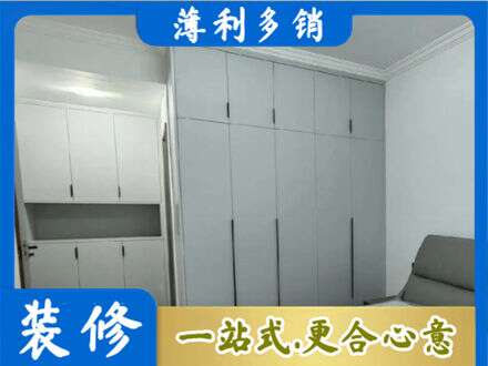 银川定制柜子