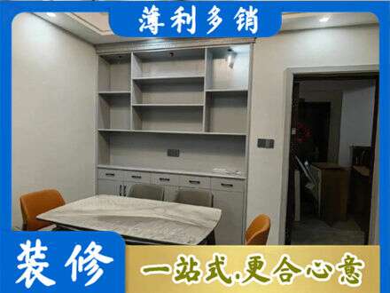 银川餐边柜定制