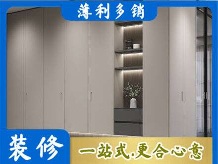 银川电视柜定制