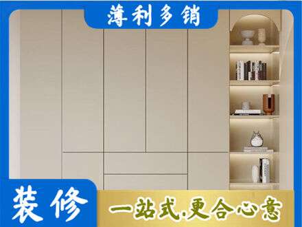 银川鞋柜定制