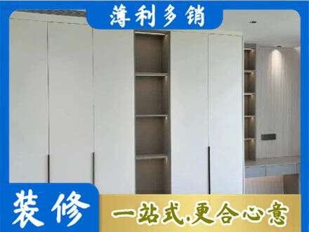 银川衣柜安装