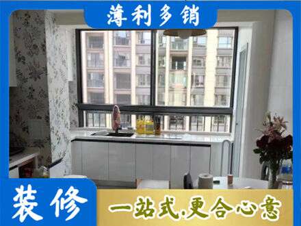 银川橱柜定制