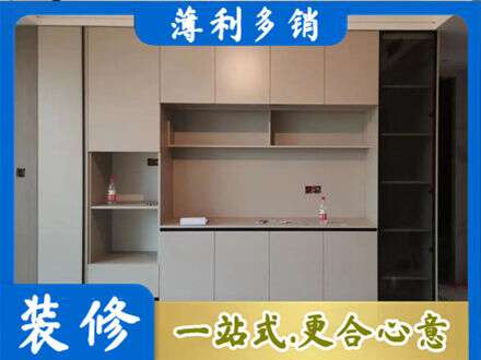 银川定制衣柜鞋柜餐边柜22.jpg