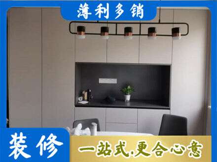 银川定制衣柜鞋柜餐边柜25.jpg