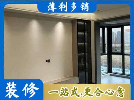 银川定制电视柜