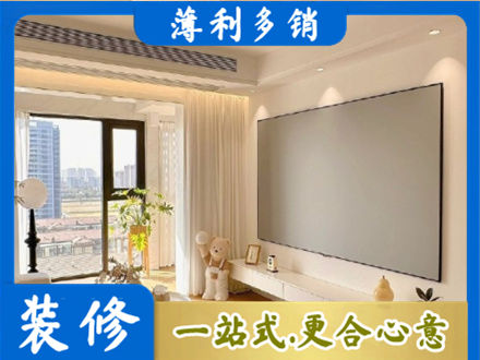 银川房屋封窗工程