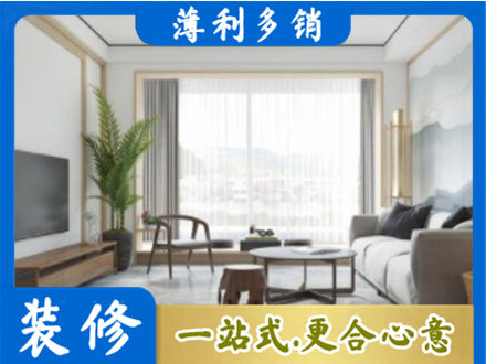 银川阳台装修案例