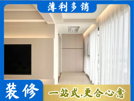 银川阳台家电安装