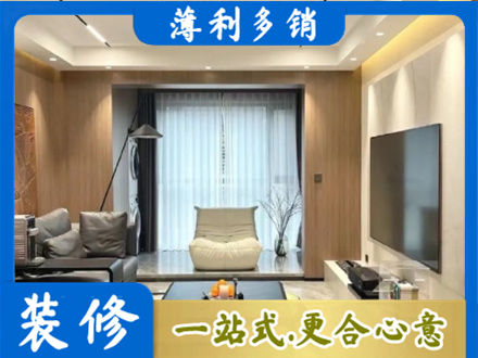 银川客厅家具安装