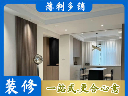 银川餐厅家具安装