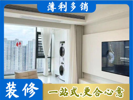 银川专业装修公司地址在哪